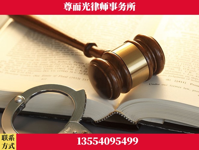 吉安-诉讼离婚专业律师