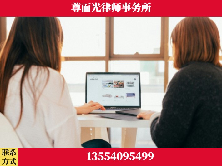 吉安-劳动仲裁律师