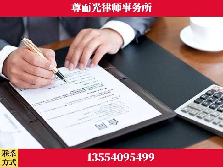 吉安-离婚纠纷律师