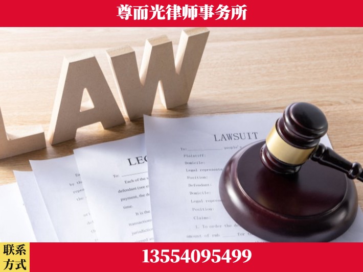 吉安-婚内出轨离婚律师