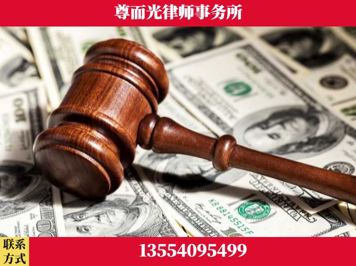 吉安-刑事律师