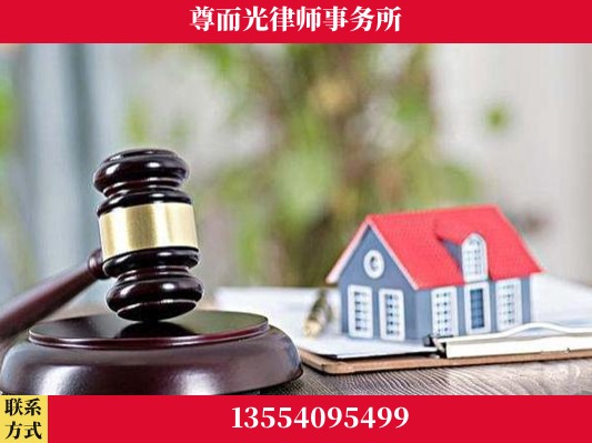吉安-刑事案件律师