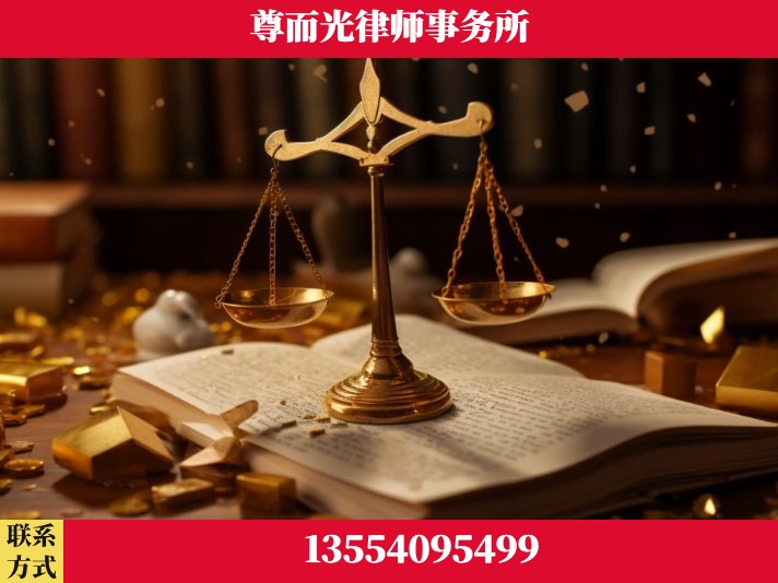 吉安-工伤认定律师