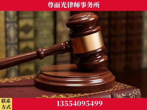 吉安-全国联动办案网络 + 公益担当