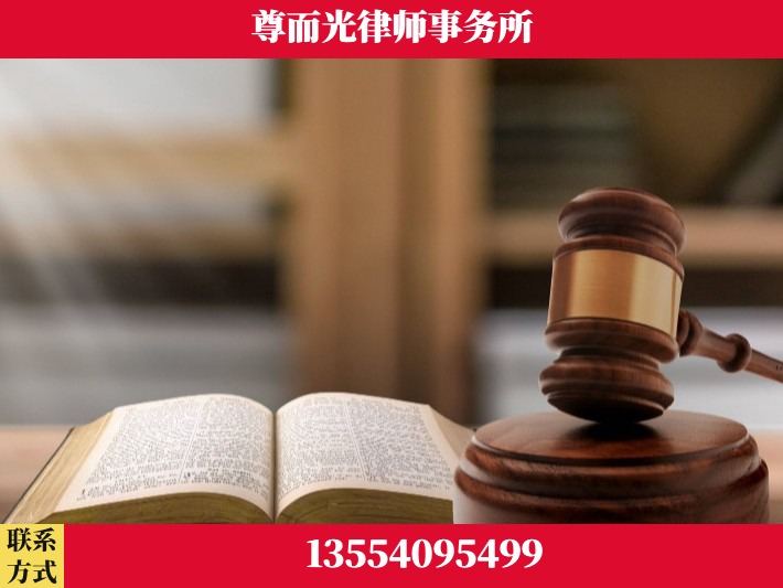 吉安-离婚财产分割律师