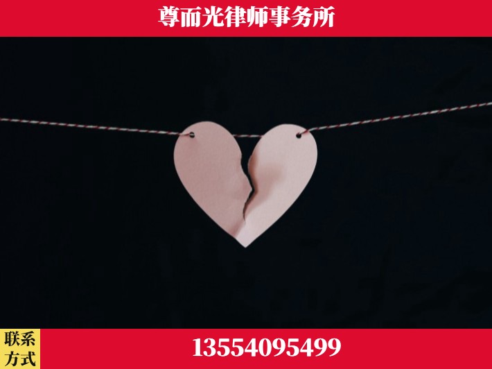 吉安-离婚律师