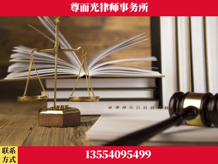 吉安-故意伤害罪辩护律师
