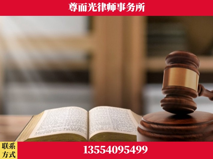 吉安-顶尖律师团队
