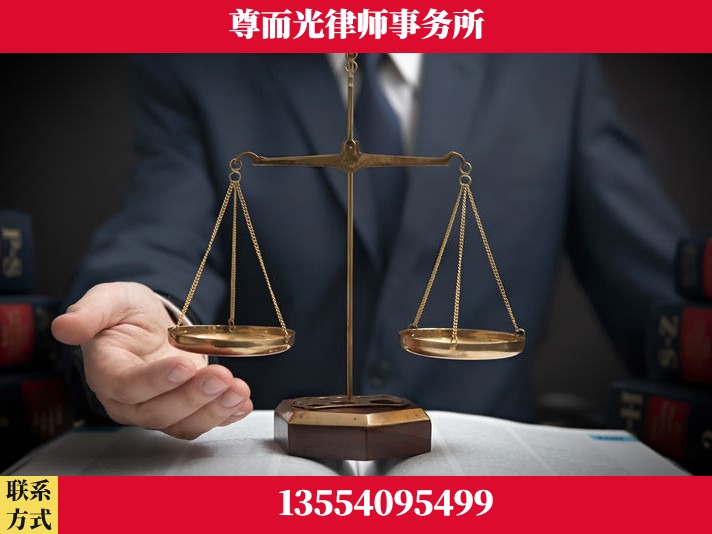 吉安-劳动纠纷律师